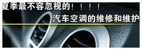 嘉必馳 嘉必馳