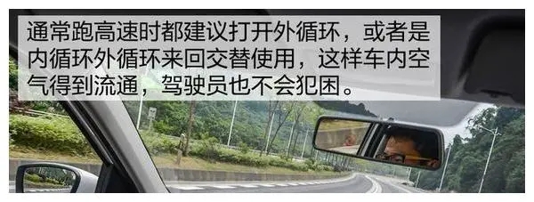 嘉必馳 嘉必馳