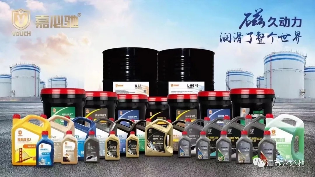 嘉必馳 嘉必馳