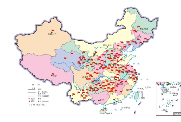 簽約代理